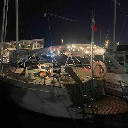Cozy Boat In Barcelona & Ac & Wifi & Parking Ботель Сан-Адриан-де-Бесос